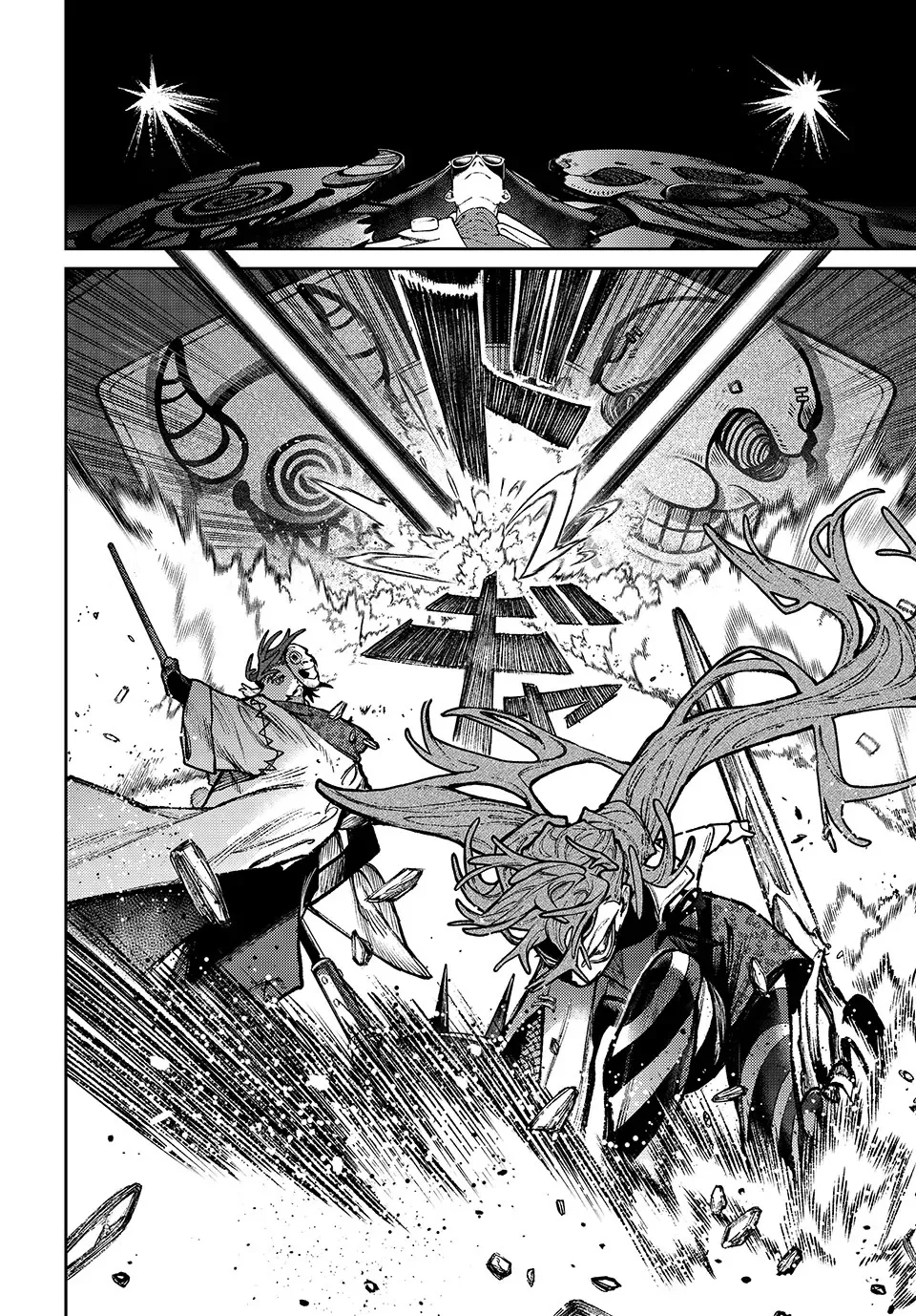 Read GachiAkuta ar Manga Online