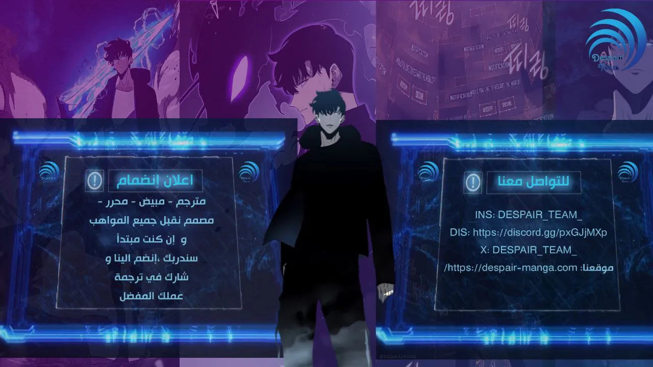 Read GachiAkuta ar Manga Online