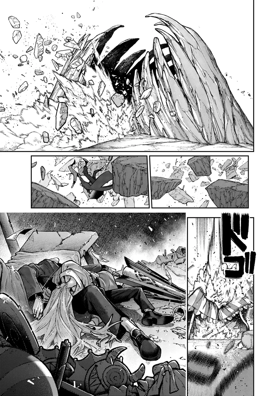 Read GachiAkuta ar Manga Online