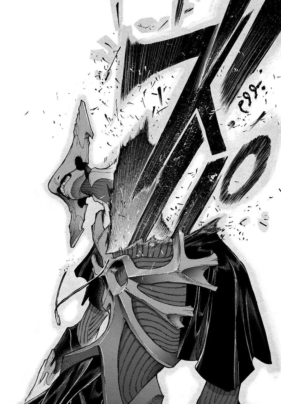 Read GachiAkuta ar Manga Online