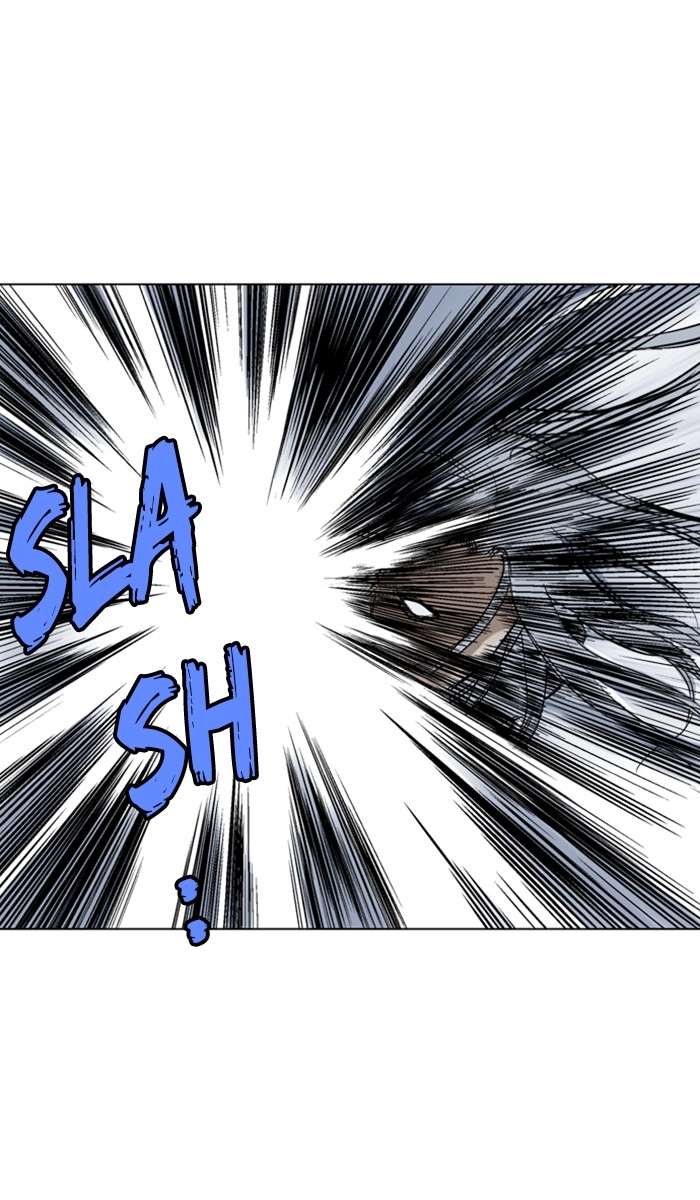 Read Gosu ar Manga Online
