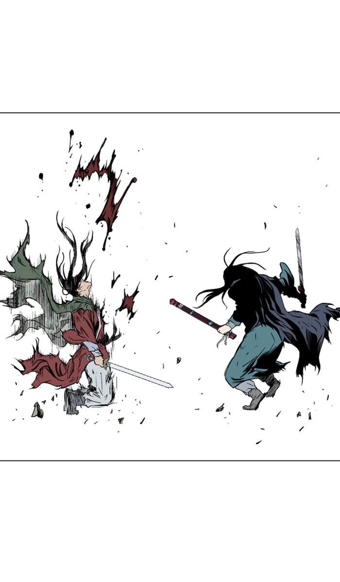 Read Gosu ar Manga Online