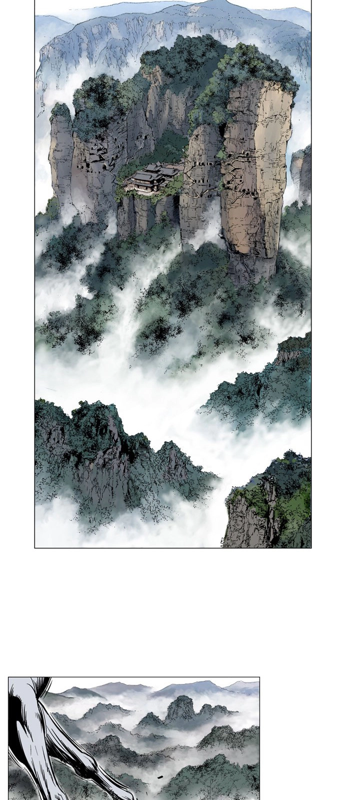 Read Gosu ar Manga Online