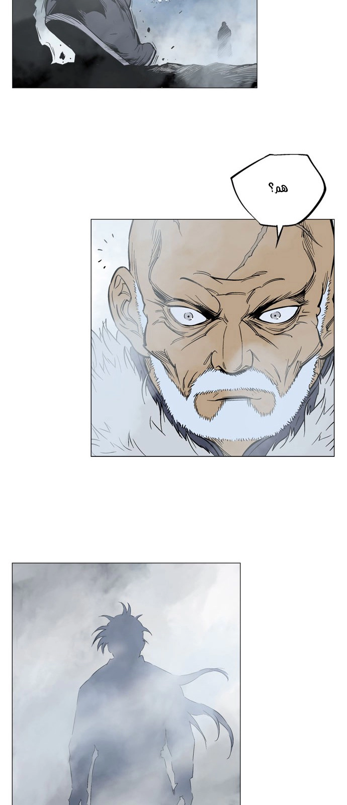 Read Gosu ar Manga Online