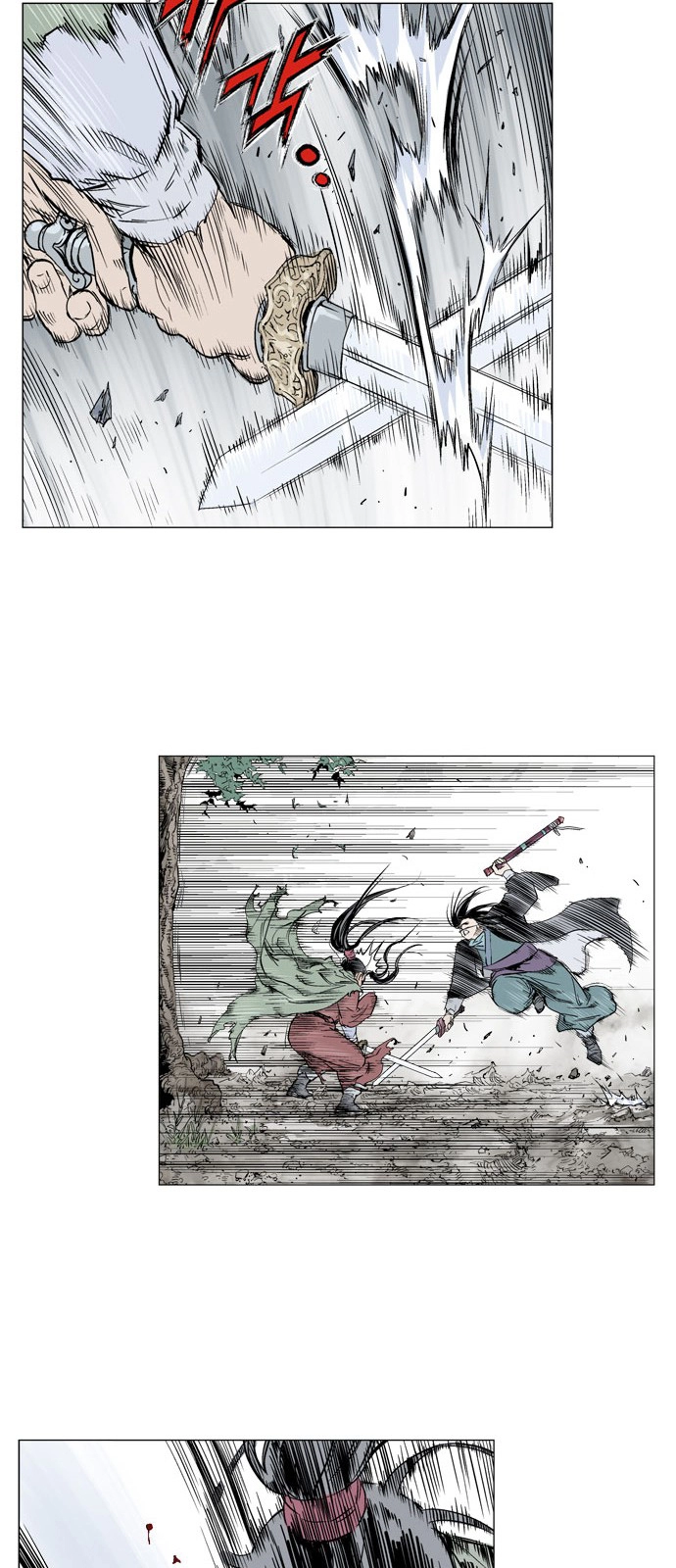 Read Gosu ar Manga Online