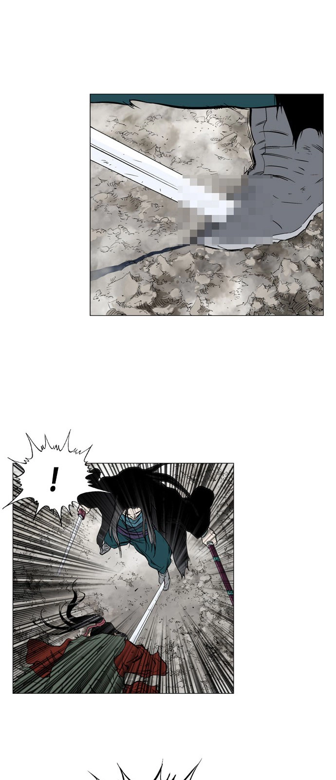 Read Gosu ar Manga Online