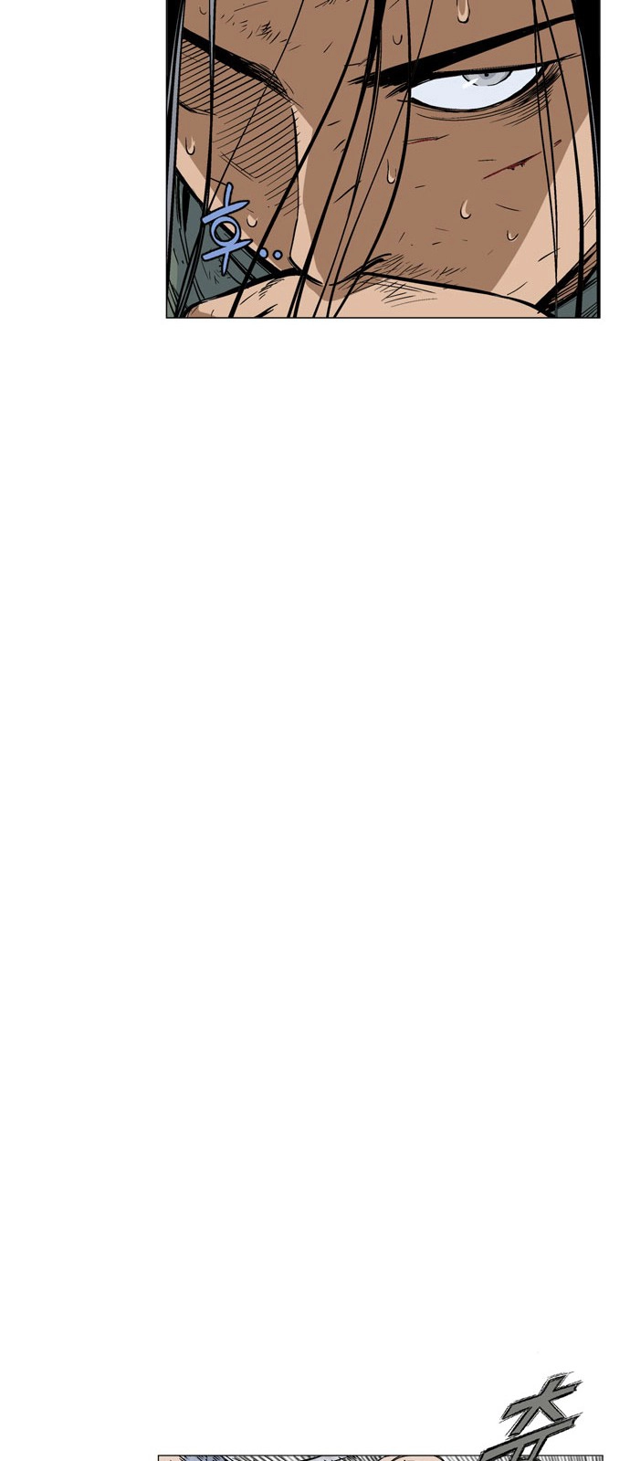 Read Gosu ar Manga Online