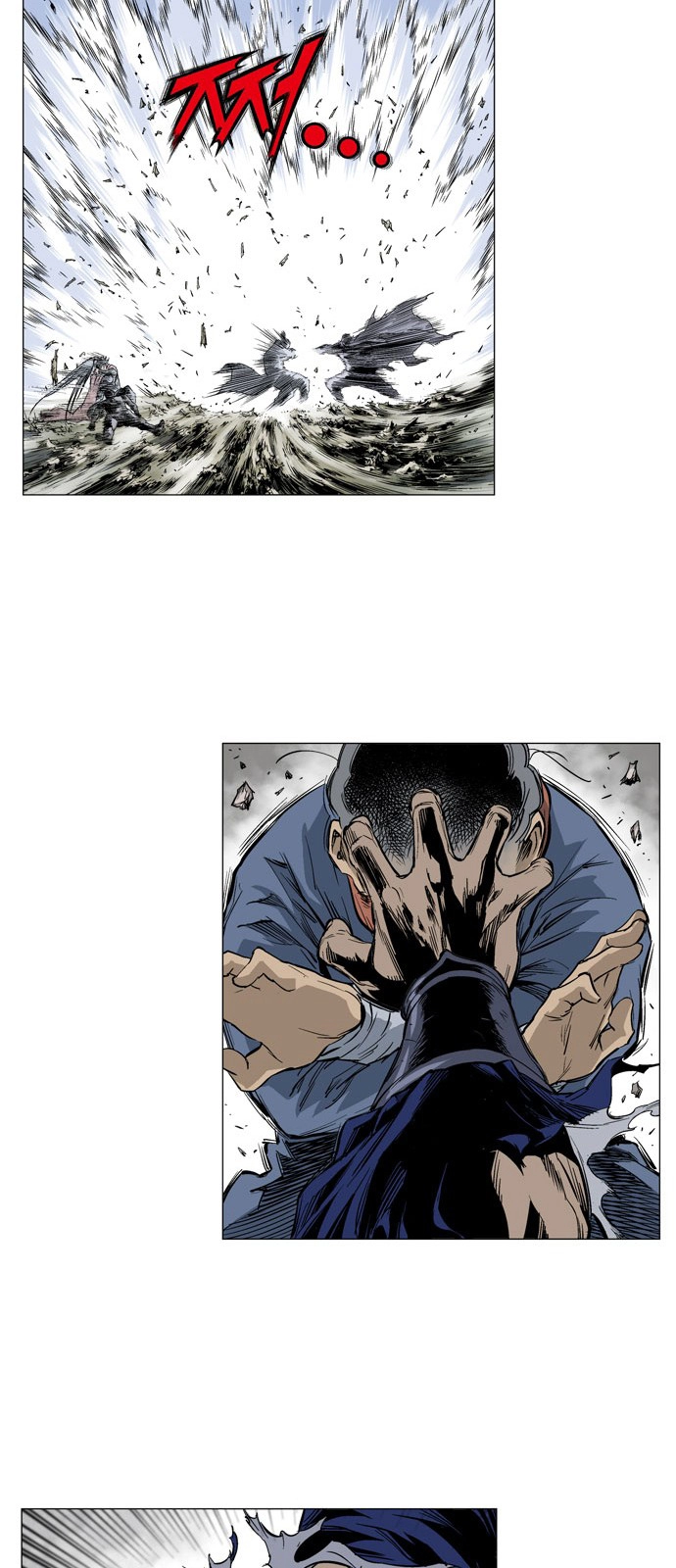 Read Gosu ar Manga Online