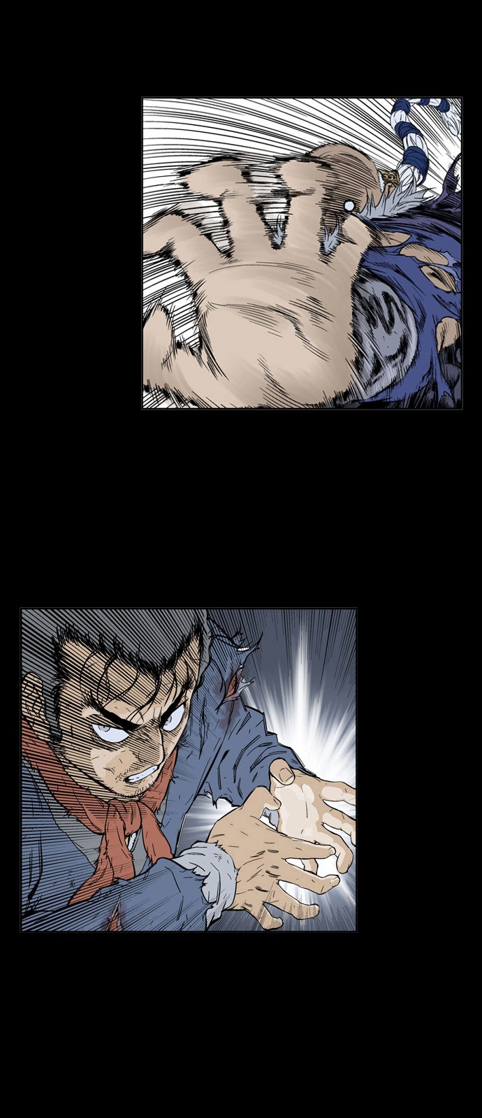 Read Gosu ar Manga Online