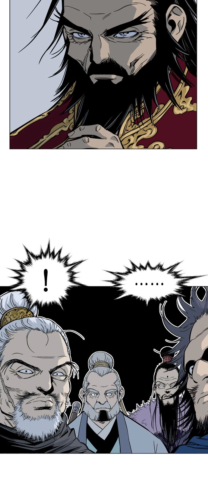 Read Gosu ar Manga Online