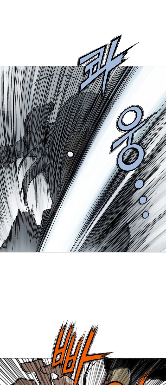 Read Gosu ar Manga Online