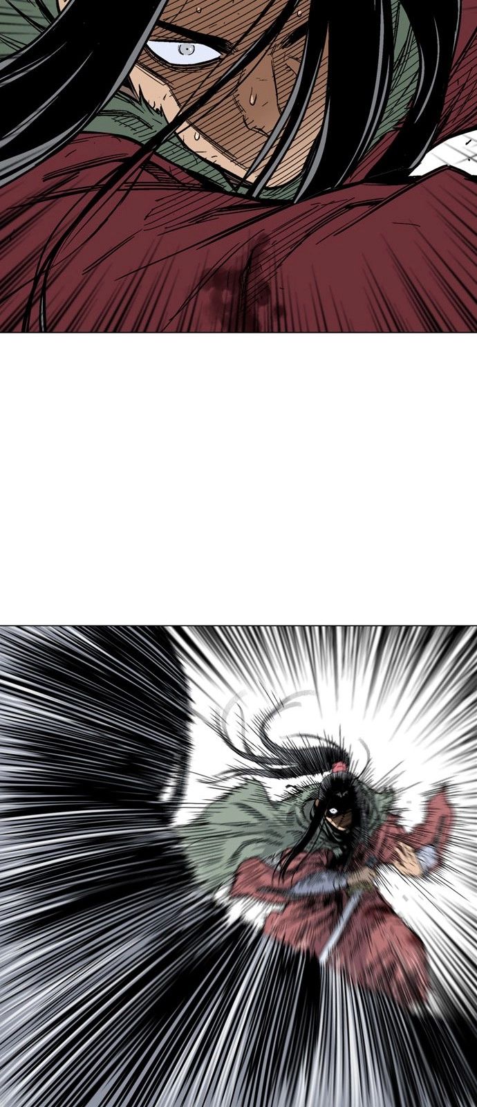 Read Gosu ar Manga Online