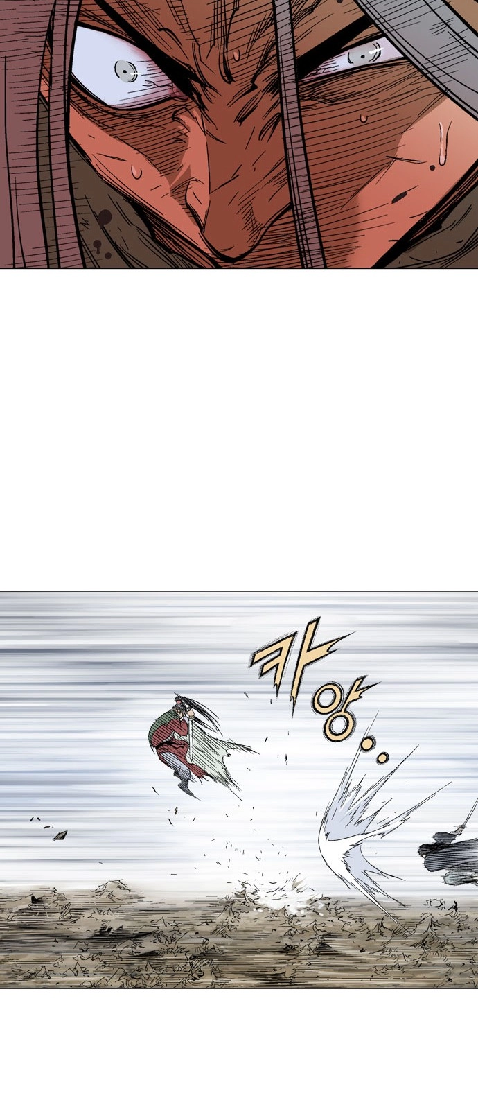 Read Gosu ar Manga Online