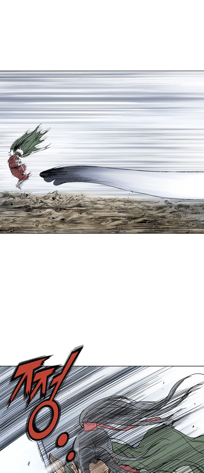 Read Gosu ar Manga Online