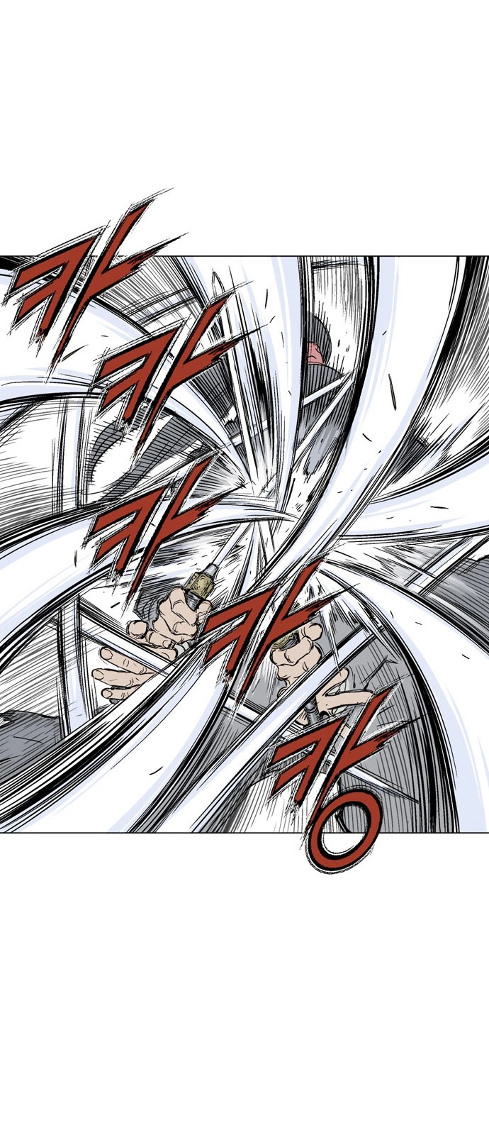 Read Gosu ar Manga Online