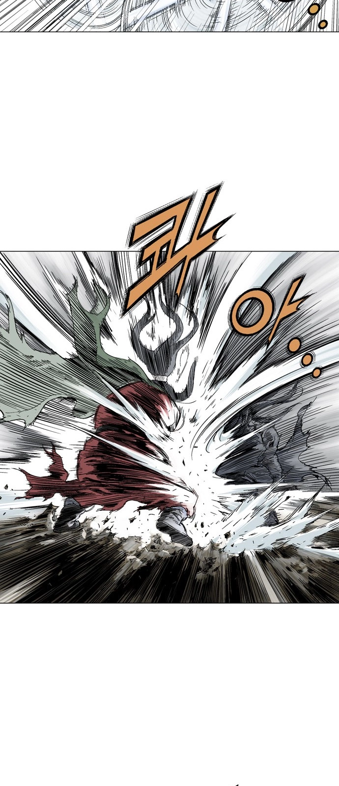 Read Gosu ar Manga Online