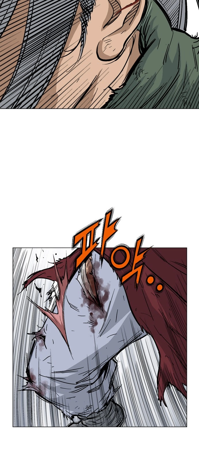 Read Gosu ar Manga Online