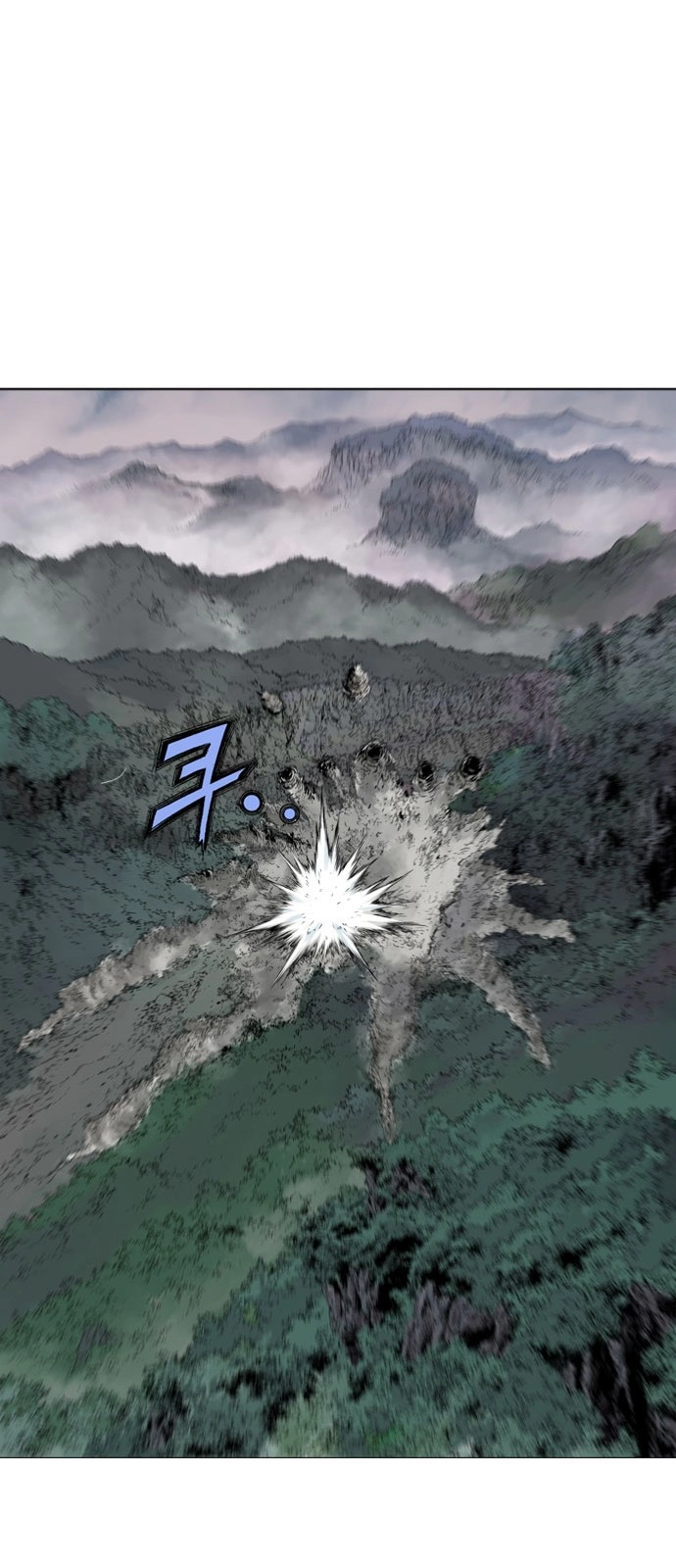 Read Gosu ar Manga Online