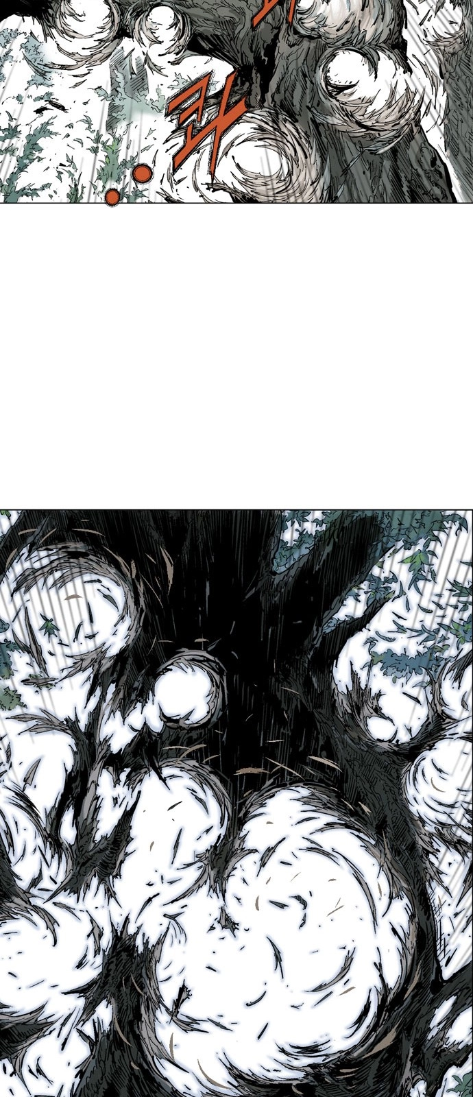 Read Gosu ar Manga Online