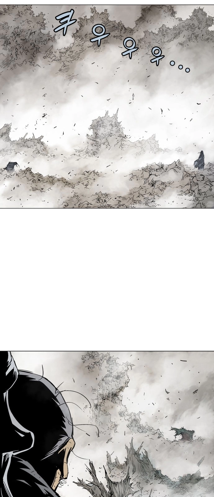 Read Gosu ar Manga Online