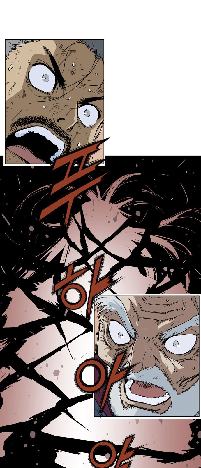 Read Gosu ar Manga Online