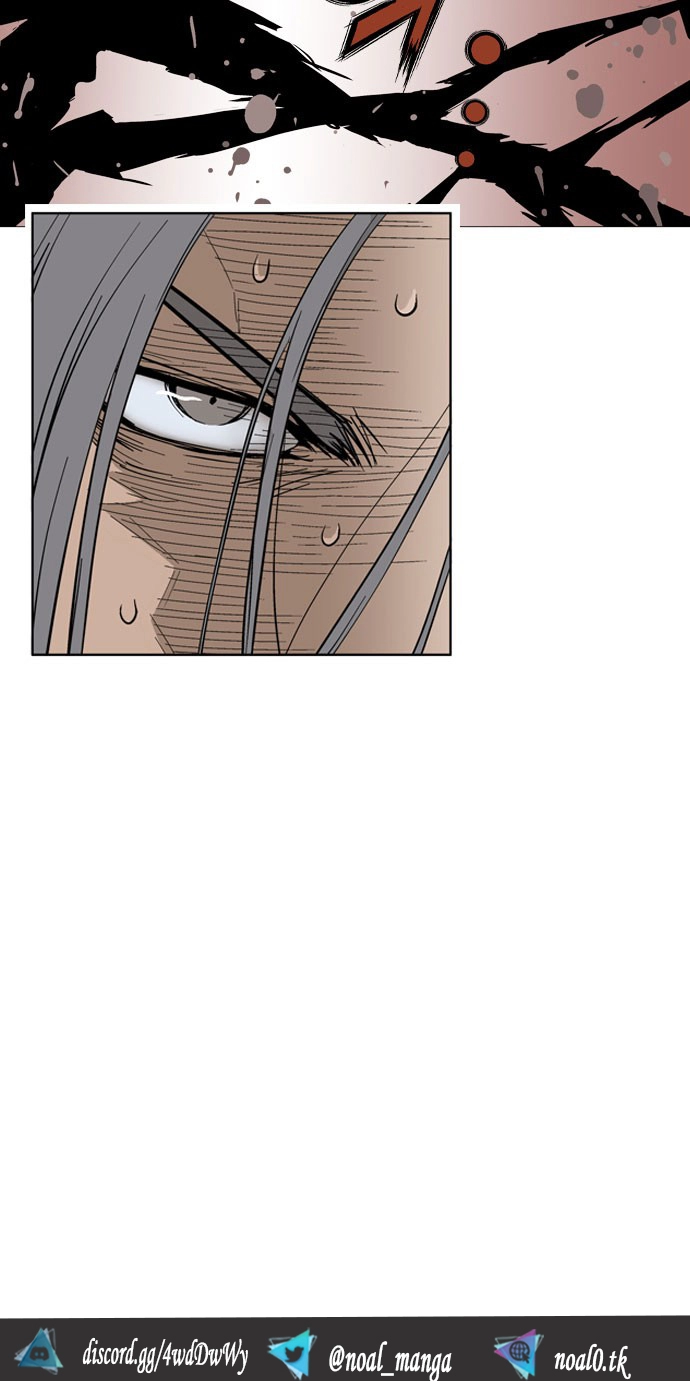 Read Gosu ar Manga Online