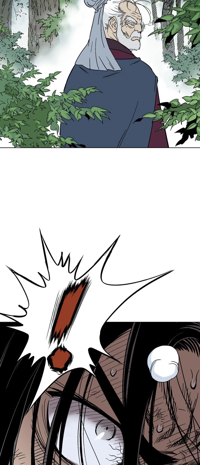 Read Gosu ar Manga Online