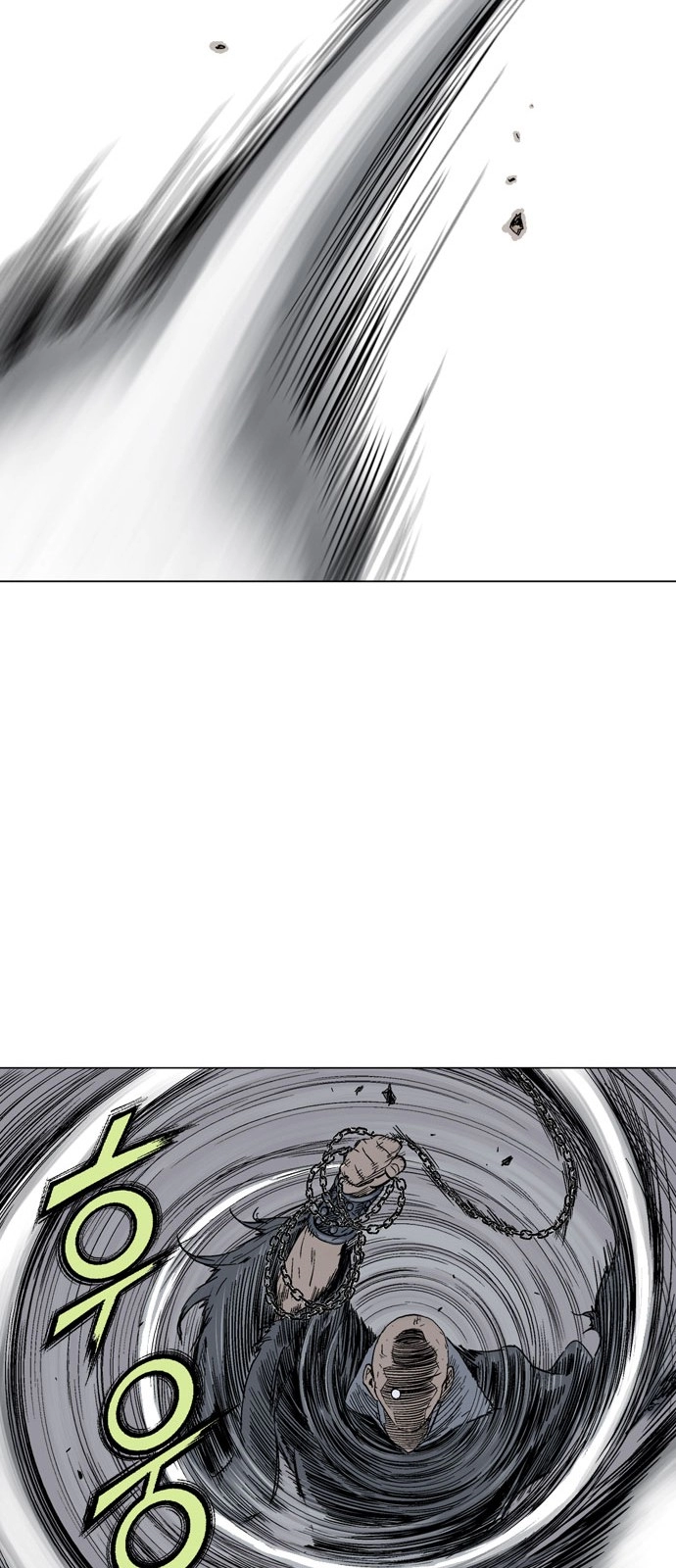 Read Gosu ar Manga Online