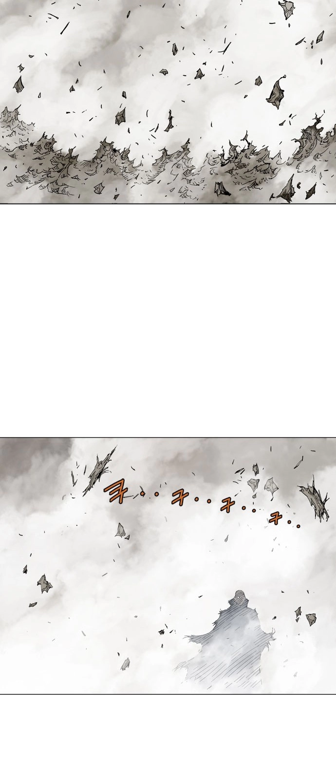 Read Gosu ar Manga Online