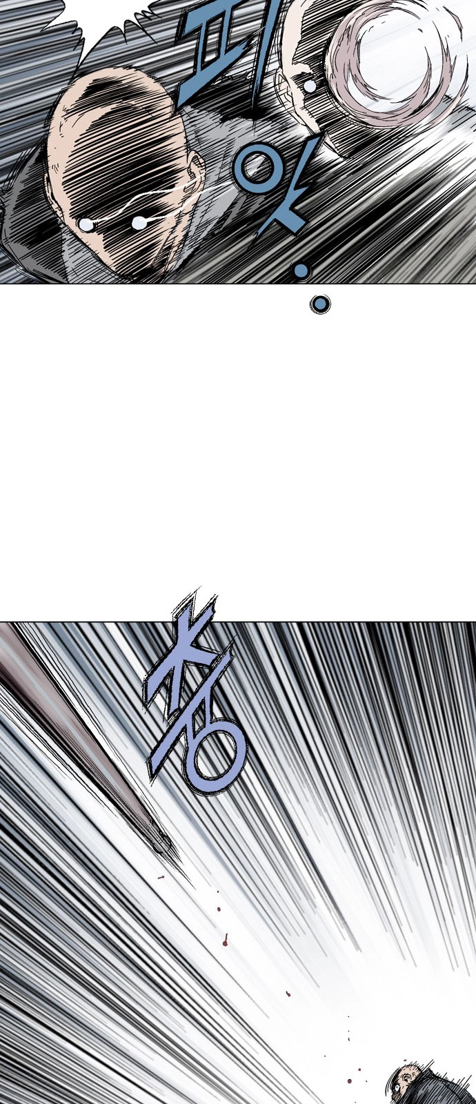 Read Gosu ar Manga Online