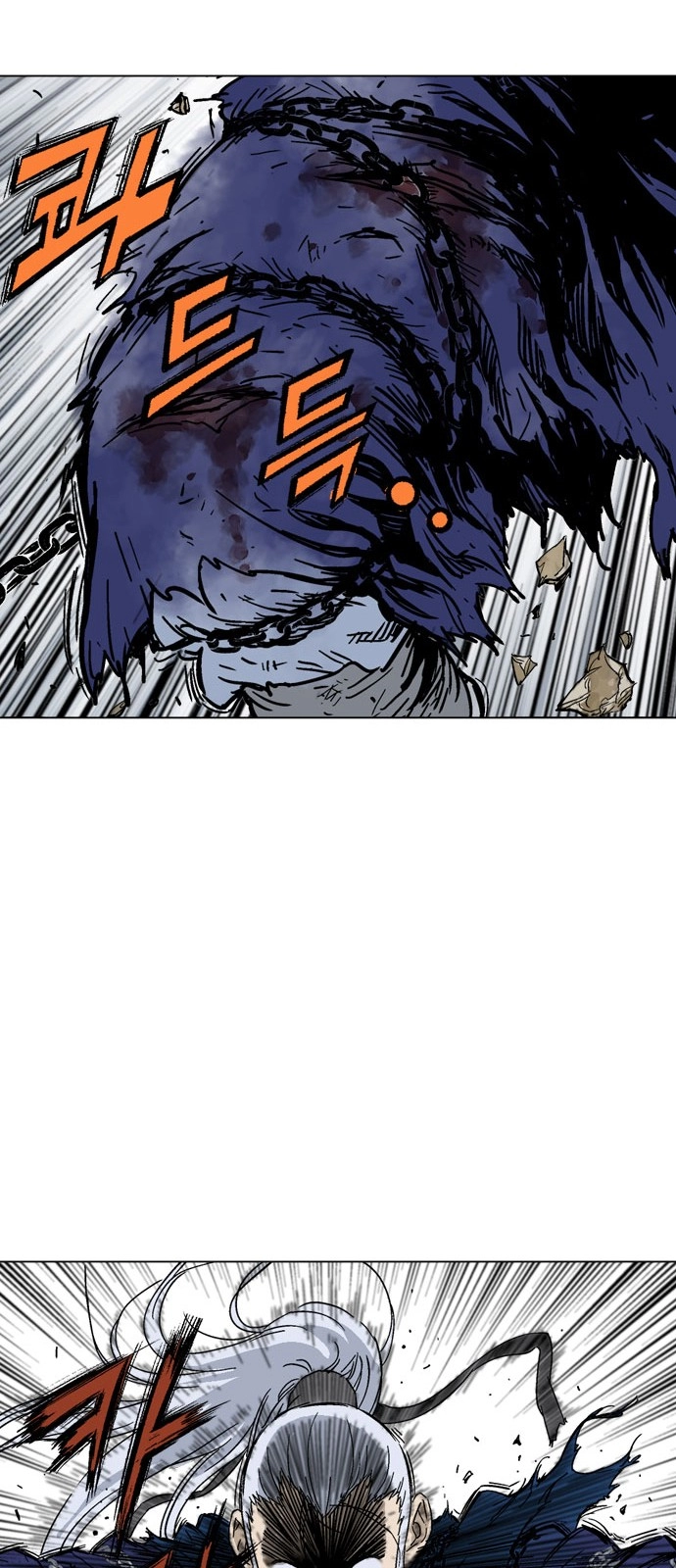 Read Gosu ar Manga Online