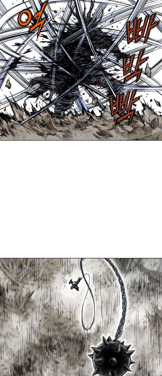 Read Gosu ar Manga Online