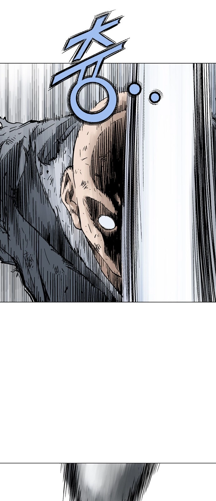 Read Gosu ar Manga Online