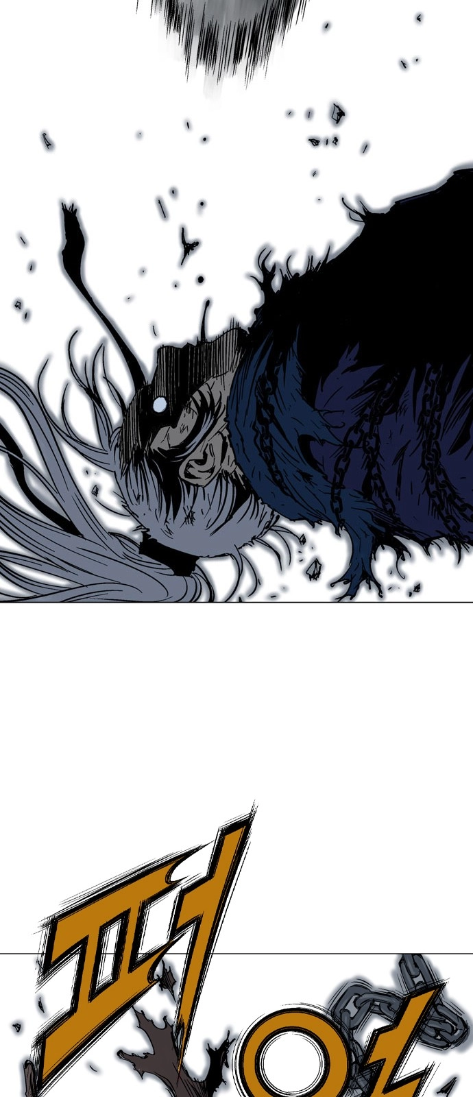 Read Gosu ar Manga Online