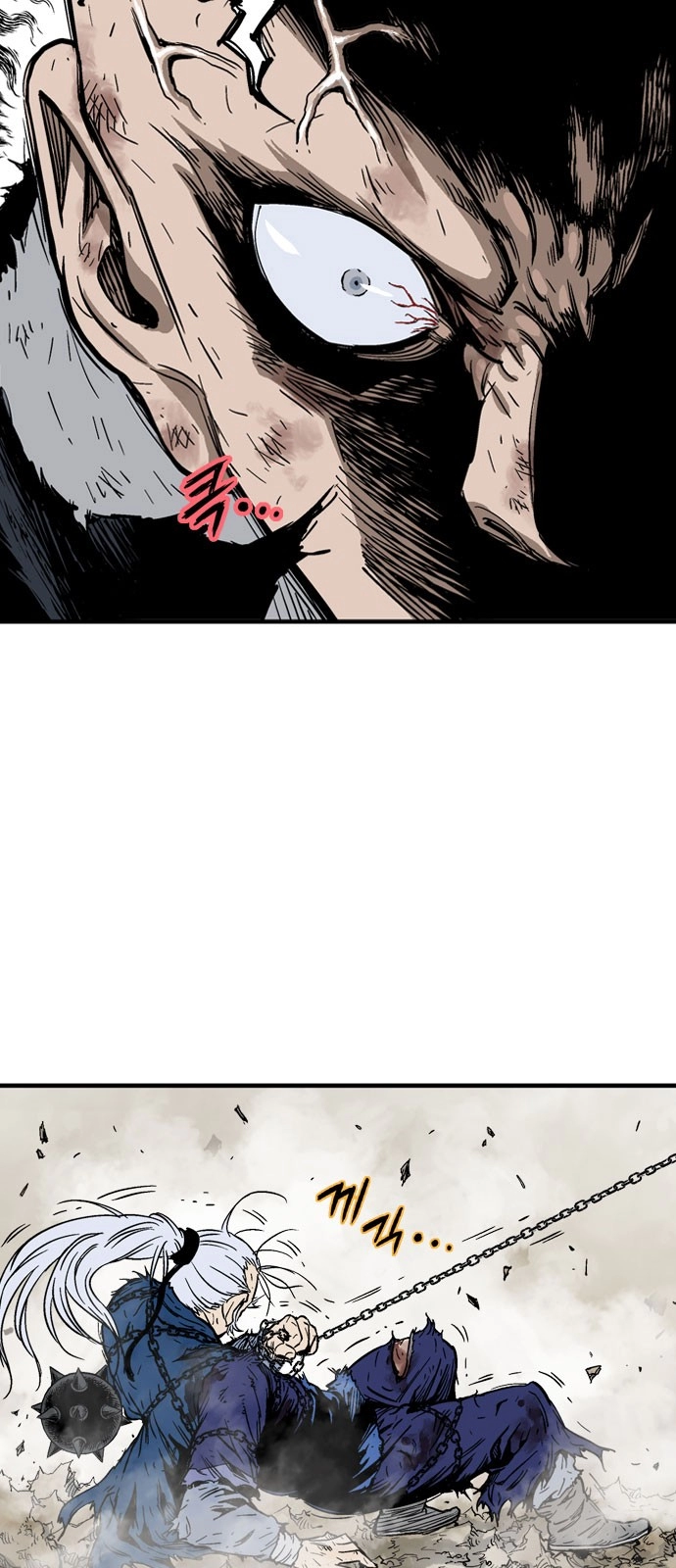 Read Gosu ar Manga Online