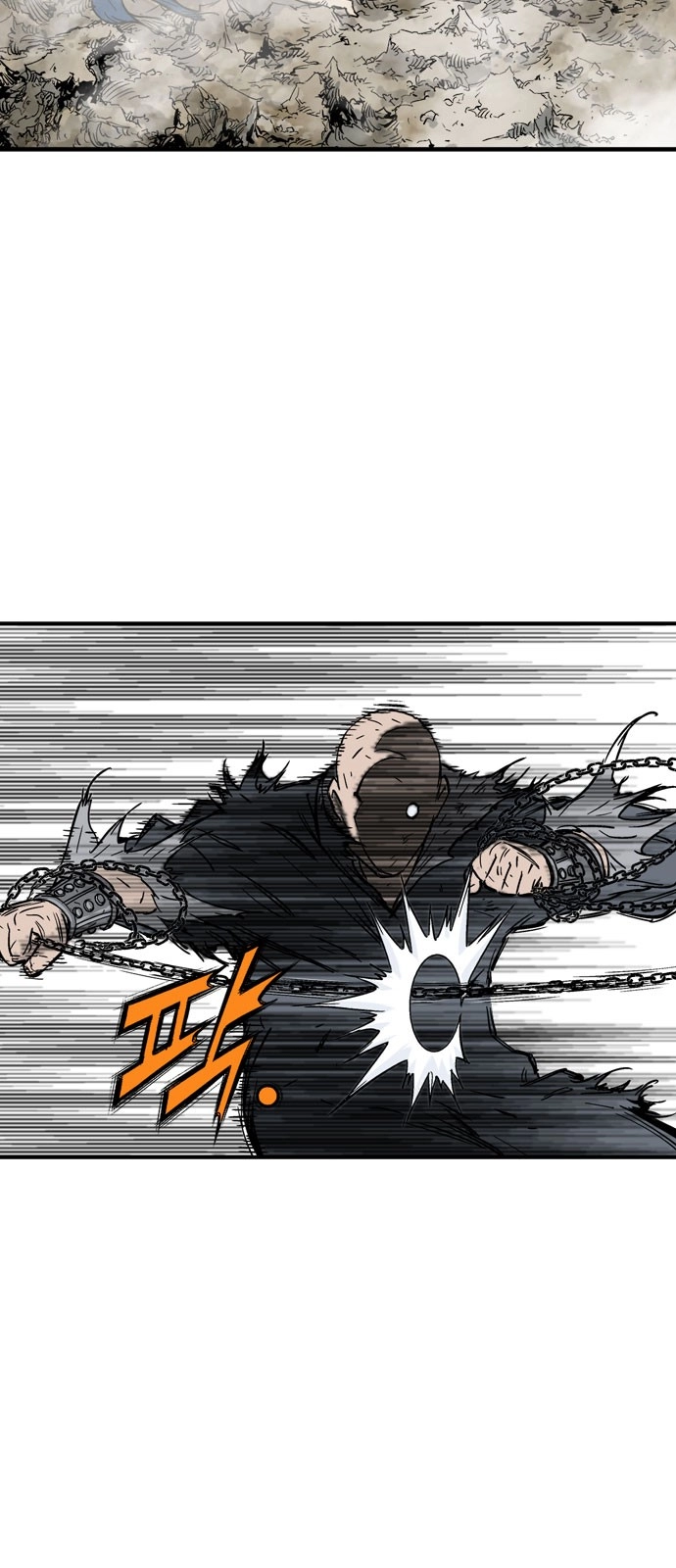 Read Gosu ar Manga Online