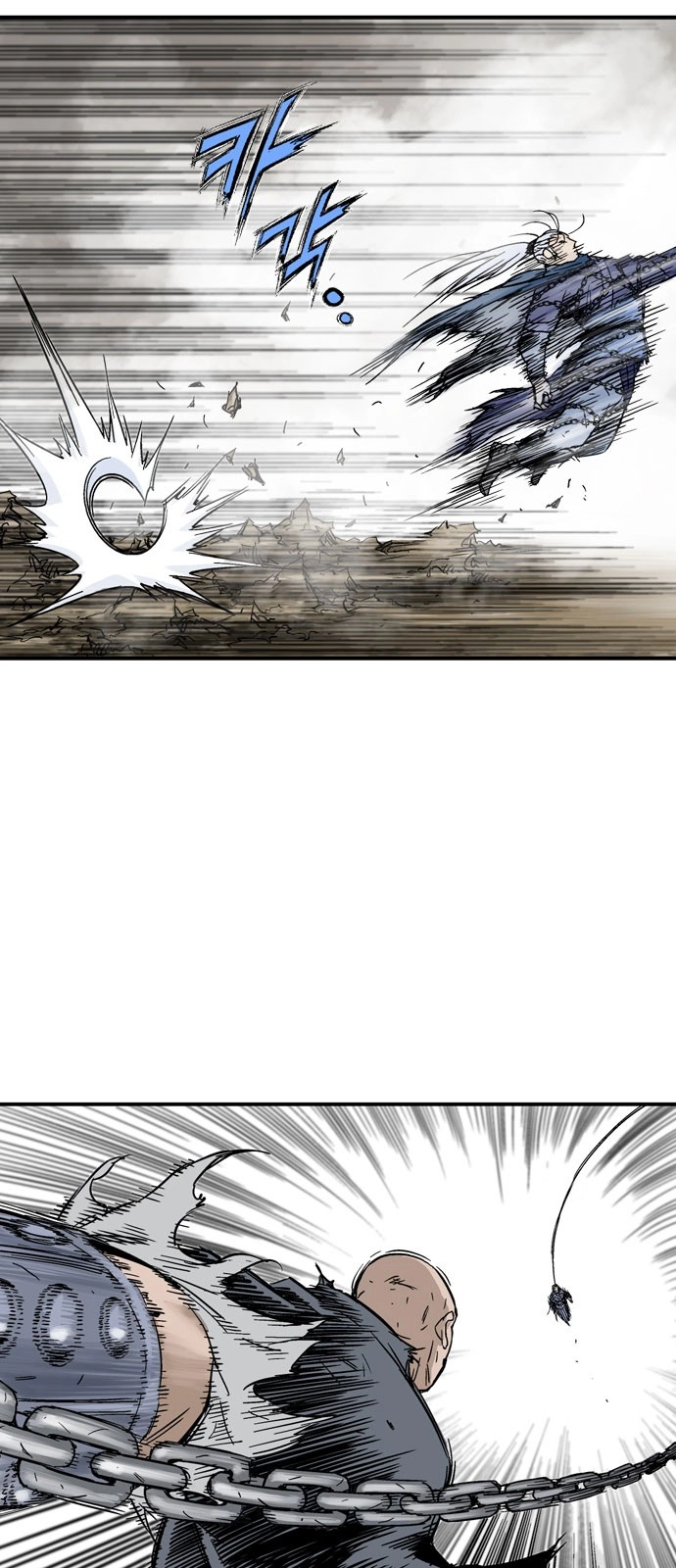 Read Gosu ar Manga Online