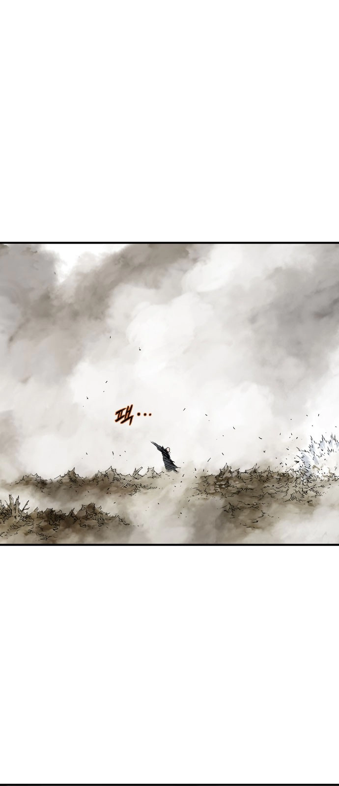 Read Gosu ar Manga Online