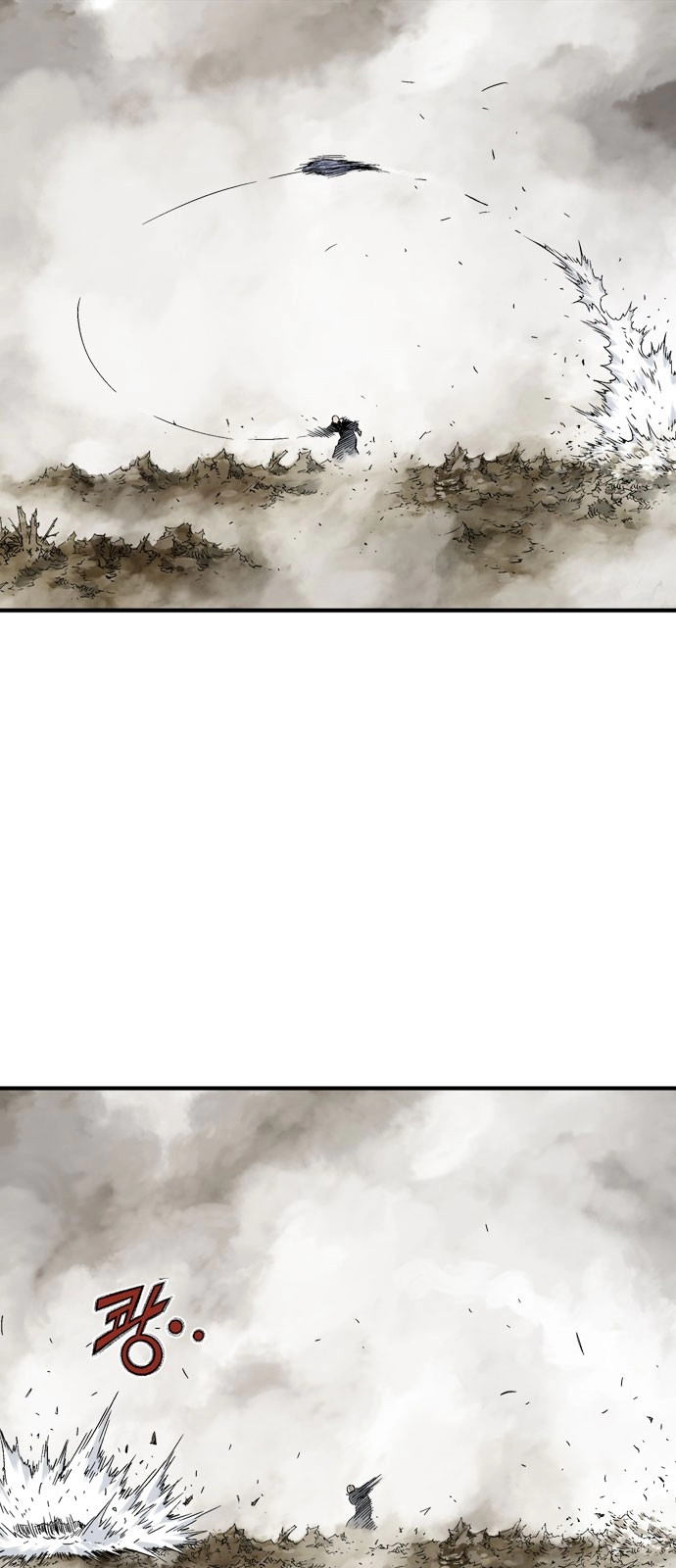 Read Gosu ar Manga Online