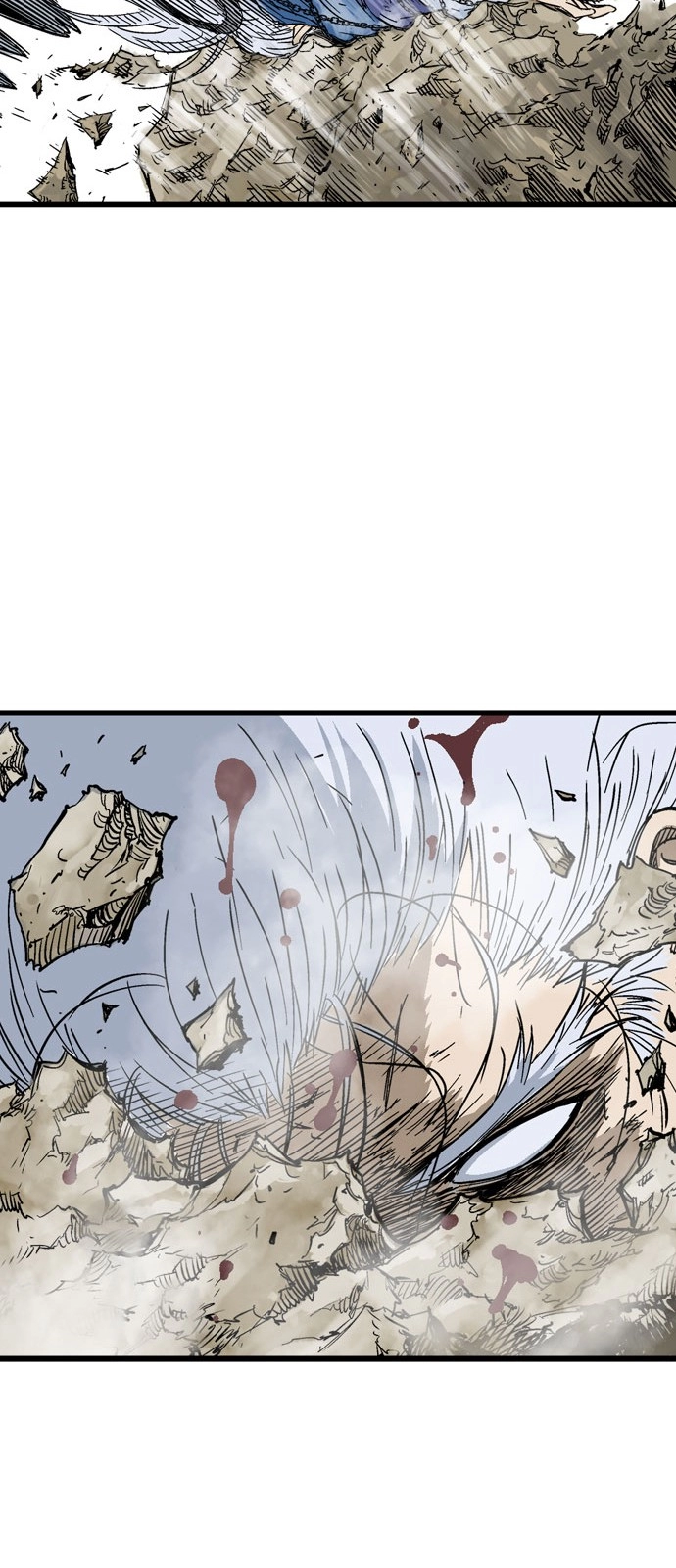 Read Gosu ar Manga Online