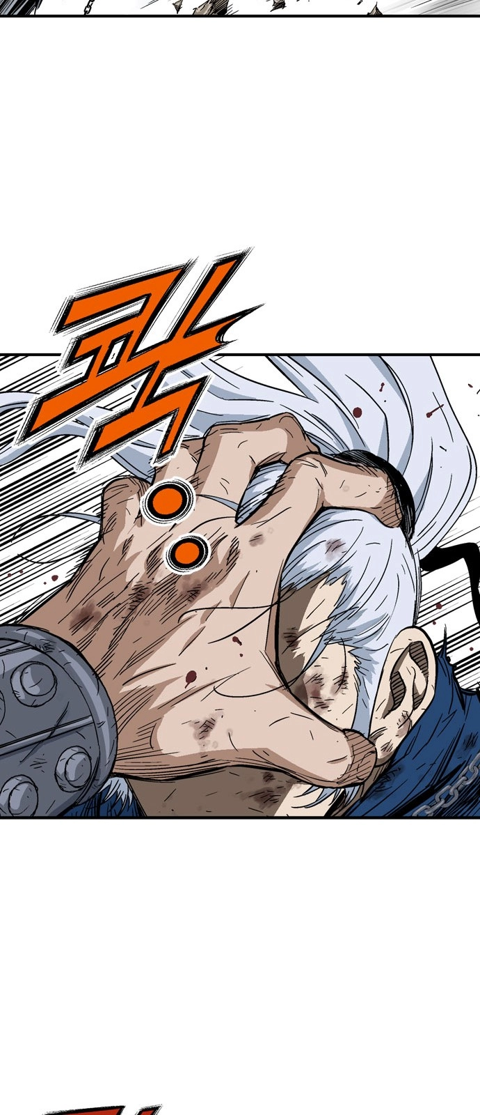 Read Gosu ar Manga Online