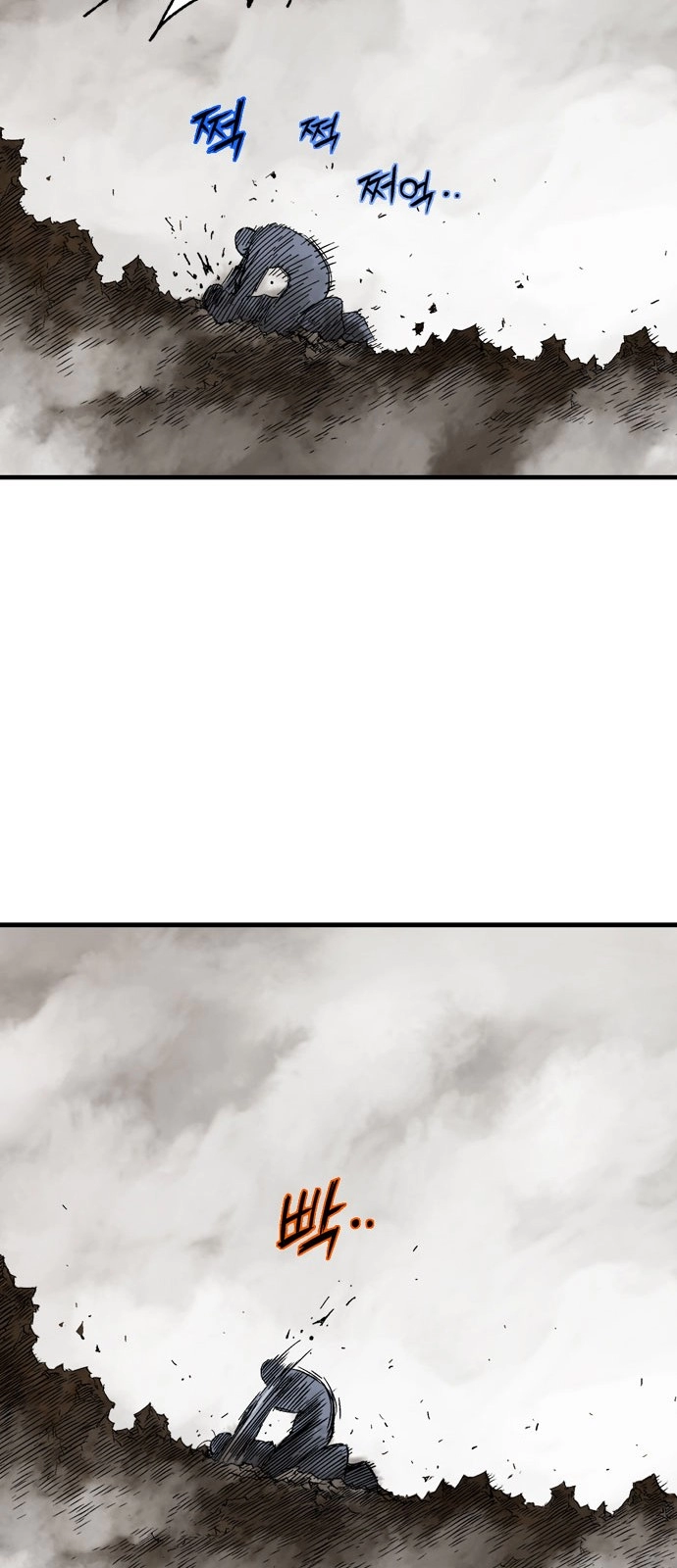 Read Gosu ar Manga Online