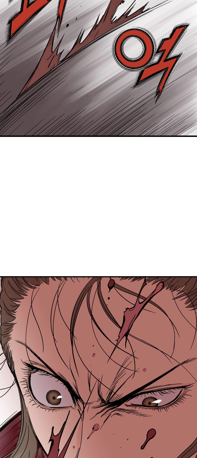 Read Gosu ar Manga Online