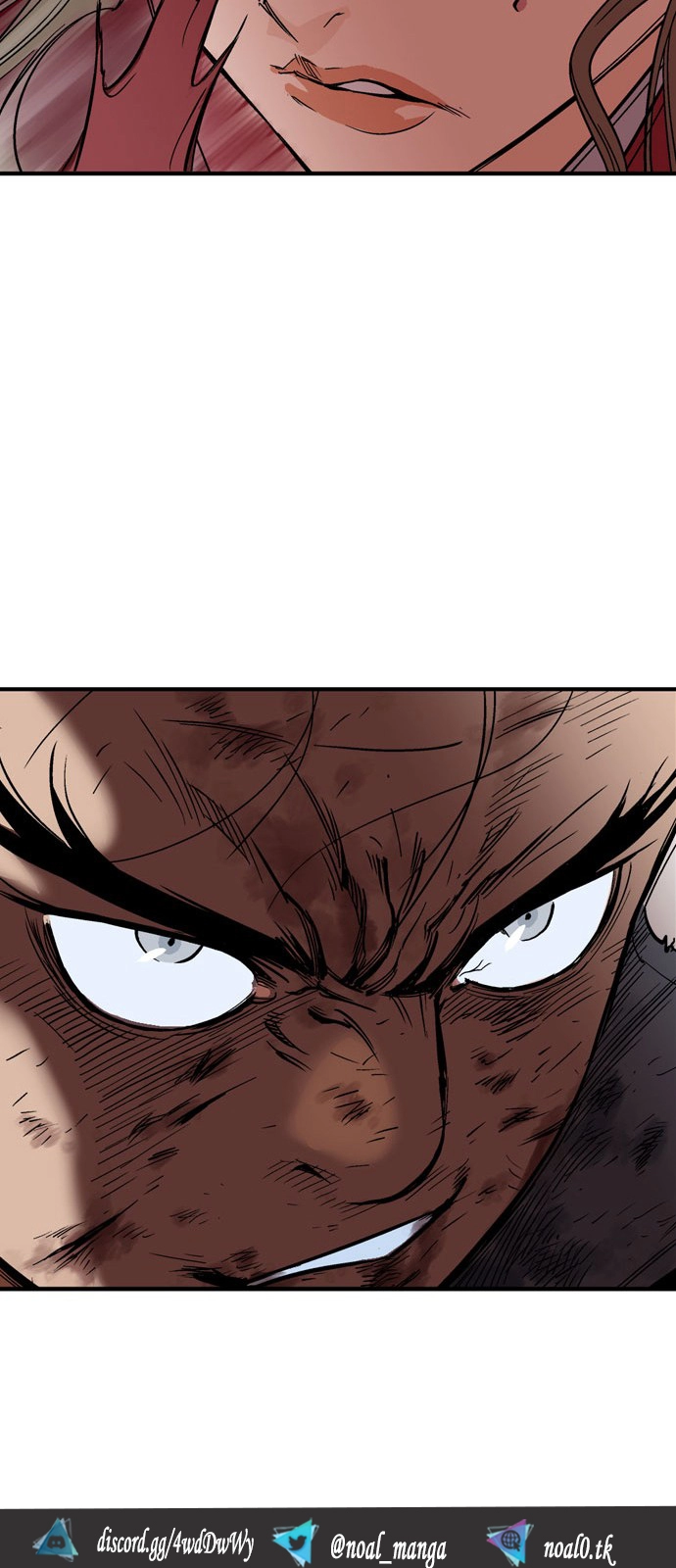 Read Gosu ar Manga Online