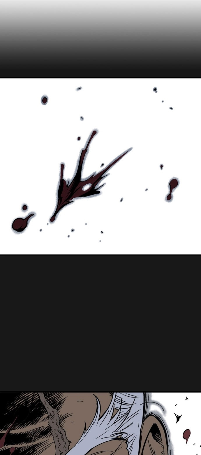 Read Gosu ar Manga Online