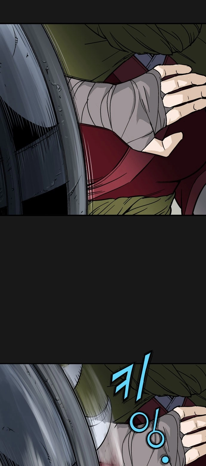 Read Gosu ar Manga Online