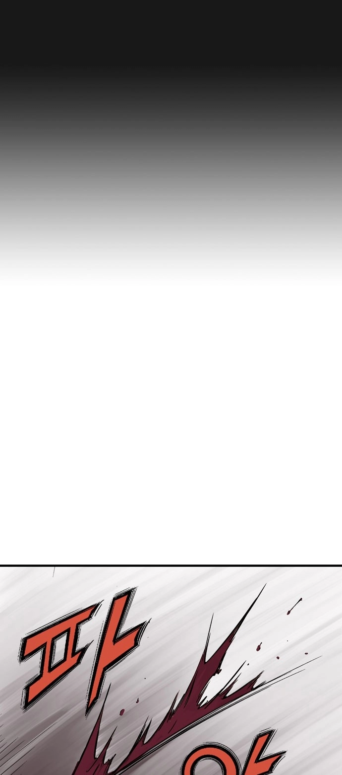 Read Gosu ar Manga Online