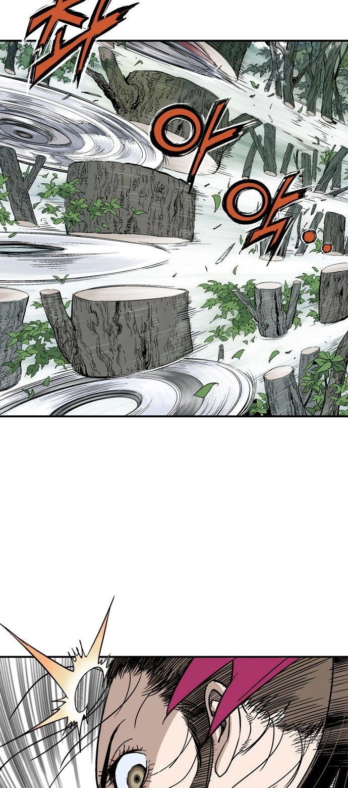 Read Gosu ar Manga Online