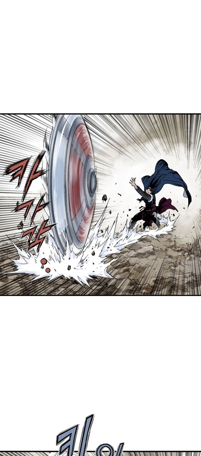 Read Gosu ar Manga Online