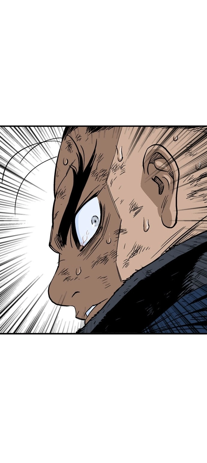 Read Gosu ar Manga Online